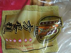 -鼎丰真(四马路店)