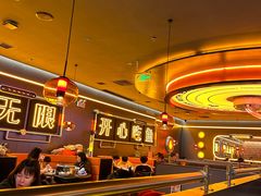 -探鱼·鲜青椒爽麻烤鱼(增城东汇城店)