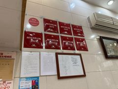 -茂隆餐厅(进贤路店)