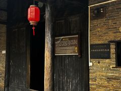 -扬美古镇景区