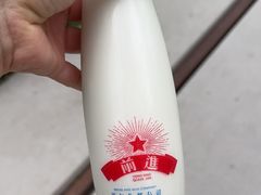-红星前进面包牛奶公司(五道口购物中心店)