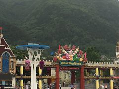 -西安秦岭野生动物园