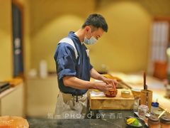 -鮨一日本料理(大中华店)
