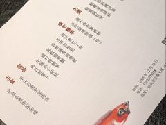 -潮汕味道·煮海餐厅(金麟大厦店)