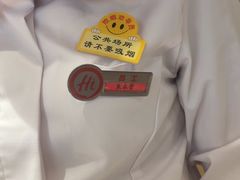 -海底捞火锅(河东万达广场店)