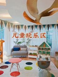 -馨月汇·一悦馨香月子中心(前滩店)