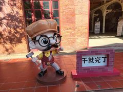 -中国船政文化博物馆