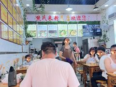 -熊氏牛羊杂粉(龙眼井总店)
