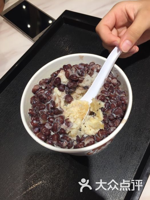 鲜芋仙(igc天汇广场店)红豆牛奶冰图片 - 第38张