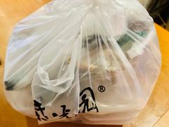 -紫光园(顺义店)