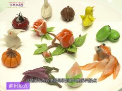 -得月楼·省级非遗·传统苏帮菜(观前店)