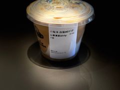 -Seesaw Coffee(苏州中心店)