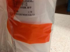 -CoCo都可(铁西万达店)