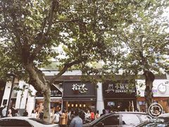 -明瓦廊小区