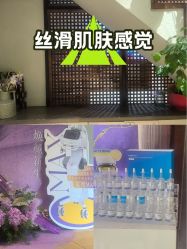 -香秀空间科技抗衰·美容中心