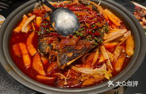 Xi's Grilled Whole Fish (Spicy and Numbing Flavor)