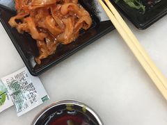 -62°上清优选