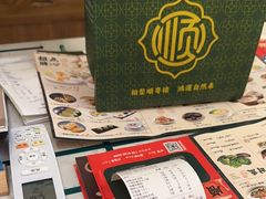 -顺粤楼·粤菜·点心(融创茂店)