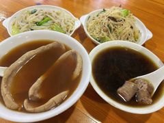 -东凤老字号腰子店