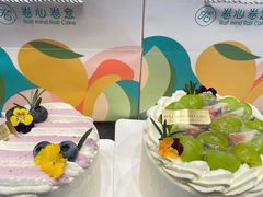 -卷心卷意·轻甜蛋糕(新光天地店)