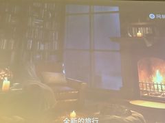 -年轮烧烤·羊蝎子·烤鱼(星湖街店)