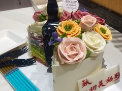 雨后花园-BONCAKE裱花蛋糕(万象汇店)