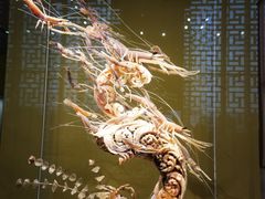 -北京工艺美术博物馆