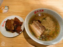 -朱鸿兴面馆(镇湖店)