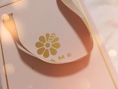 -星巴克(邯郸新世纪广场店)