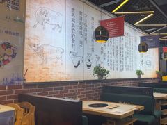 -牛记皇鲜牛肉火锅(环球度假区梨园店)