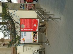 -中华圣公会教堂旧址