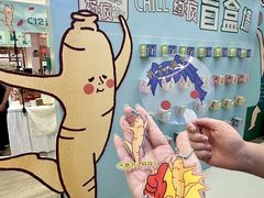 -中航城君尚购物中心