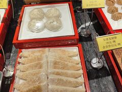 -皇宫大酒店
