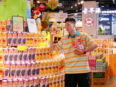 -梦之岛百货(水晶城店)