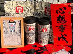 -霸王茶姬(正佳广场店)