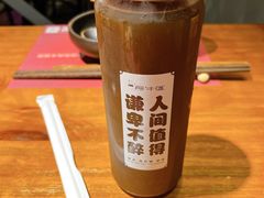 牛牛酸角-原牛道·潮汕围炉火锅(讯美店)