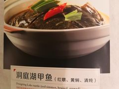 -西安阳光国际大酒店·中餐厅