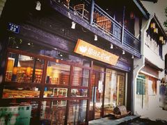 -猫的天空之城概念书店(杭州南宋御街店)