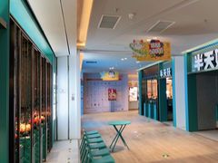 -半天妖烤鱼(大兴大悦春风里店)