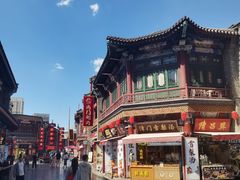 -古文化街旅游区