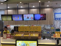 -快乐柠檬happylemon(印象城店)