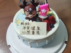 -美点饼业(新阳店)