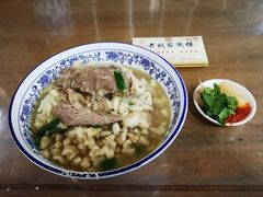 -老刘家泡馍·陕西老字号(钟楼广济街店)