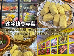 -观宴·品质赣菜(高新大道店)