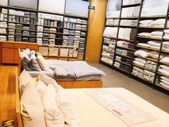 -MUJI无印良品(茂业天地店)