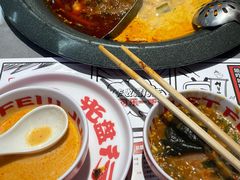 -生活如沸·顺德水牛奶火锅(大学路店)