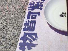 -蛙来哒(汇一城黑金冠店)