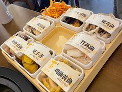 -菌乡缘·野生菌蒸汽鱼火锅(江边夜市店)