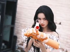 -伊势丹(现代城店)