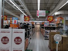 店内环境-大润发(张江店)